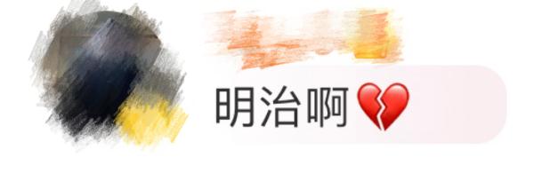 緊急召回！知名品牌牛奶被檢出獸藥殘留，不是第一次……
