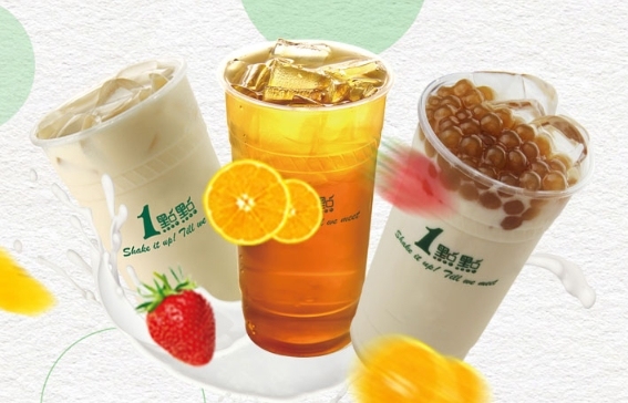 圖片來源：一點點官網