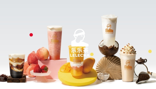 圖片來源：樂樂茶官網