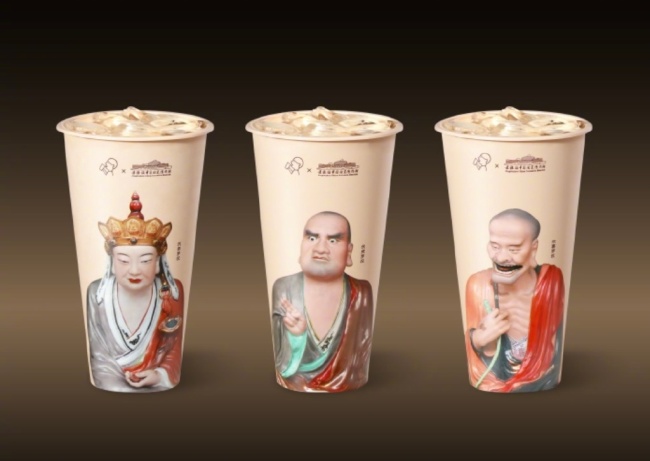 中華網·顧|新茶飲2023年十大新聞與點評