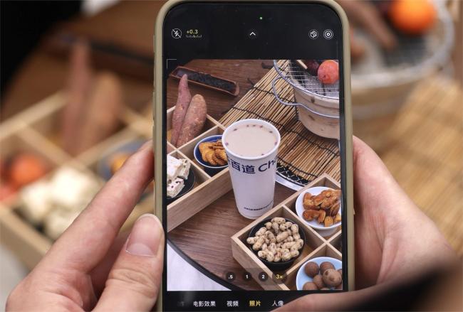 圖片來源：茶百道官方微博